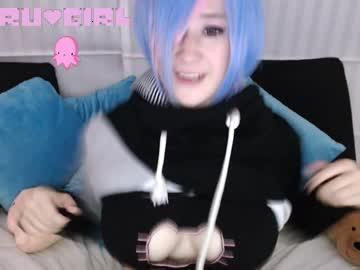 kaoru_girl chaturbate