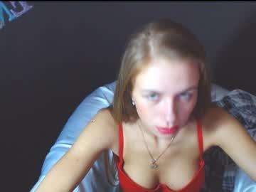 katieandjeffrey chaturbate