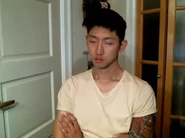 kato_cam chaturbate