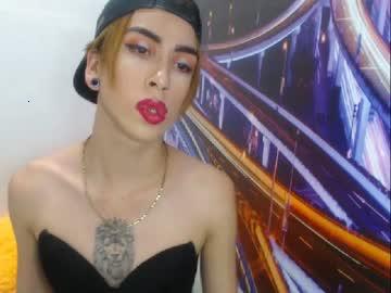 katyy_bom chaturbate