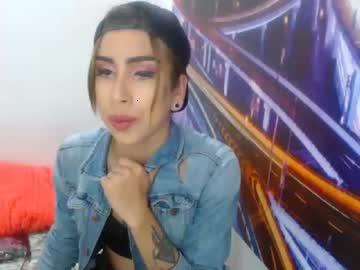 katyy_bom chaturbate