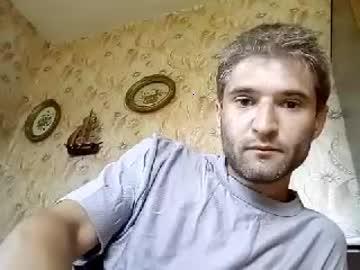 kavaro80 chaturbate