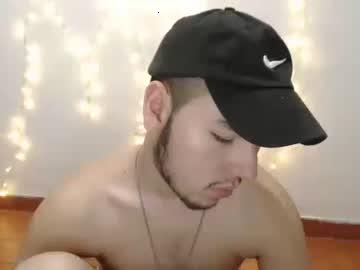 kevinsantiag0 chaturbate