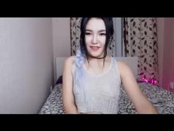 kialian chaturbate