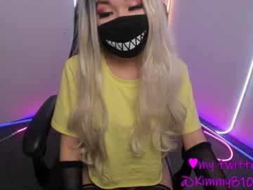 kimmyfinster chaturbate