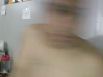 kingsin96 chaturbate