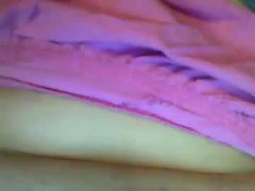 kinkycouple18512 chaturbate