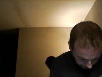 kinkycouple8692 chaturbate