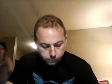 kinkycouple8692 chaturbate