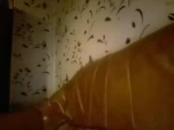 kira_janne chaturbate