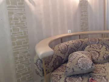 kiss_maria_kiss chaturbate