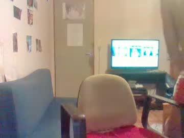 kito54710 chaturbate