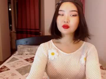 kittten_18 chaturbate