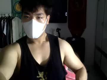 knight_of_flowers chaturbate