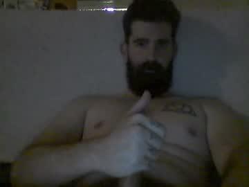 kumking676 chaturbate