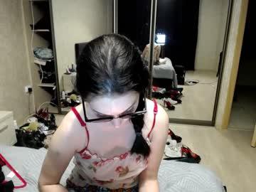 labdanum chaturbate