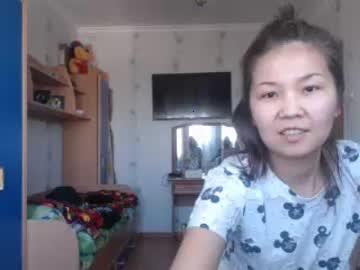 ladydi080608 chaturbate