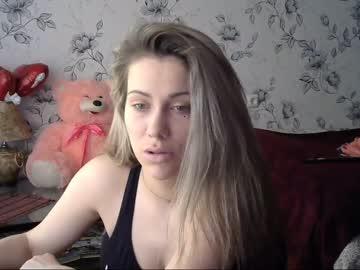 lanasmiles chaturbate