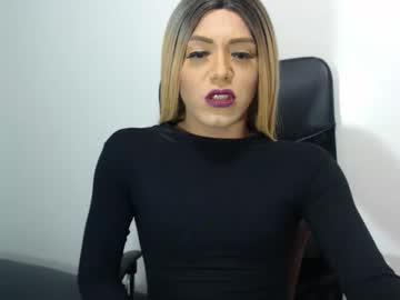 lanenagirl02 chaturbate