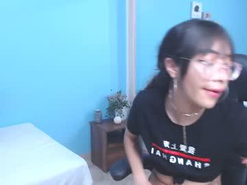 leahbubbles chaturbate