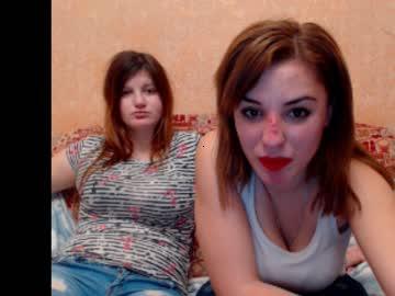 leyla_jessica_vip chaturbate