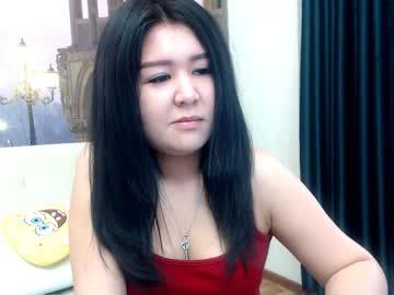 lickiwei chaturbate