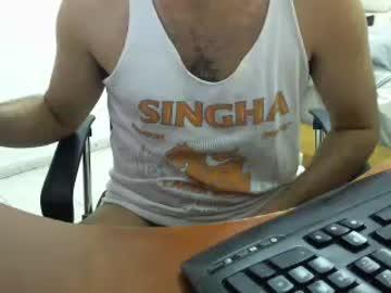 lickmyd27 chaturbate