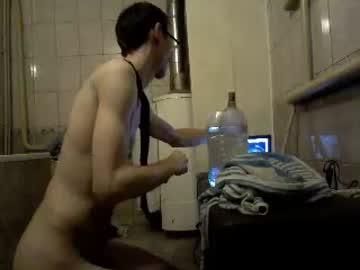 likedlis chaturbate