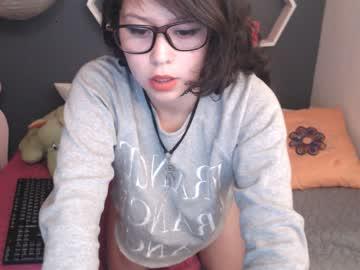 littlee_sophy chaturbate