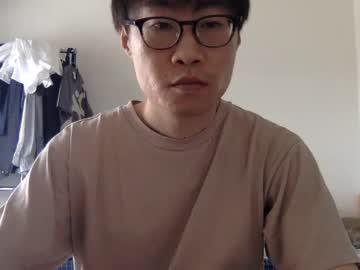 liuyao0819 chaturbate