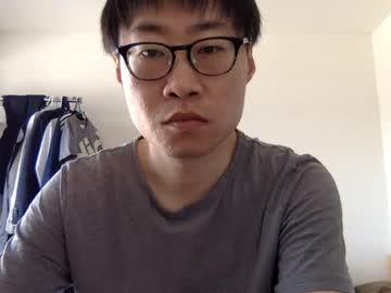 liuyao0819 chaturbate