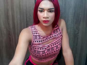 lizkiss_17 chaturbate