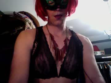 lokigirl chaturbate