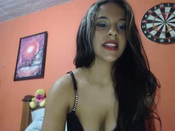 loseyourselfinme chaturbate