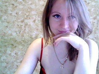 love-in-idlen bongacams