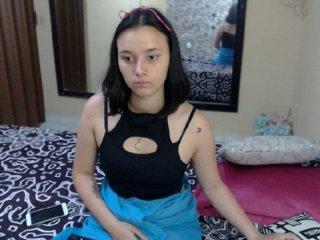 lovelylubana bongacams