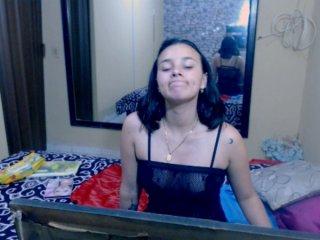 lovelylubana bongacams