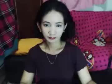 lovelypinayxxx chaturbate