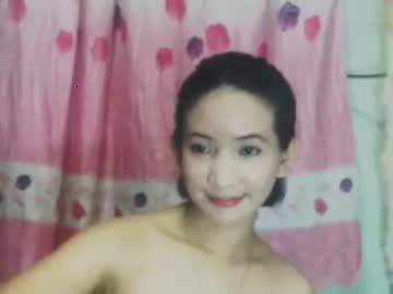 lovelypinayxxx chaturbate