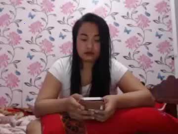 lovelyquey chaturbate