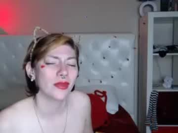 loverchaun chaturbate