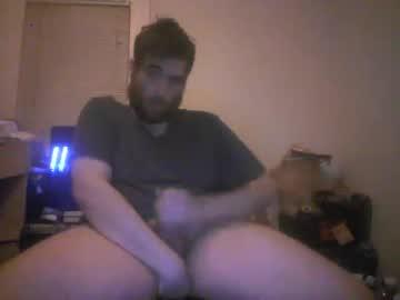 lovesanal333 chaturbate