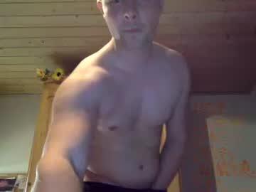 lucas118877 chaturbate