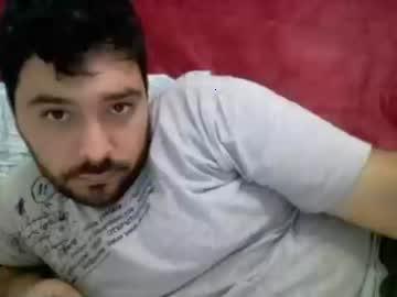 lucasprloco chaturbate