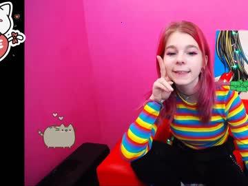 luciferchan chaturbate