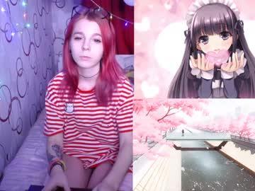 luciferchan chaturbate