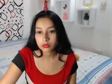 luciia1 chaturbate