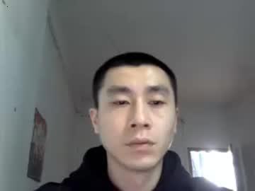 luhengchong chaturbate