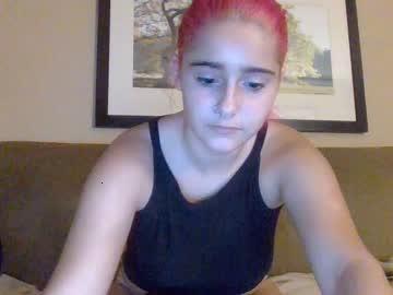 lunamarie69 chaturbate