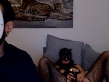 lustandkitty chaturbate